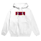 こちゃこちゃんの天邪鬼 Hoodie