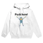 TUUTのここを押して！ Hoodie