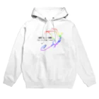 シャクレッドの部屋のButterfly White Hoodie