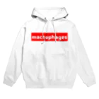 十織のお店のmacrophages Hoodie