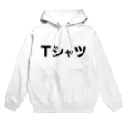 akkieeffectのTシャツ Hoodie