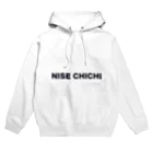 NISE CHICHIのNISE CHICHI パーカー