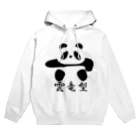 ブランケット大佐の土俵入りパンダ（雲竜型） Hoodie