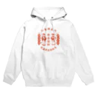 中華呪術堂（チャイナマジックホール）の恭喜发财【お金持ちになりますように】 Hoodie