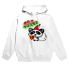 T-YAMATOのみんなのアイドルサンダちゃん Hoodie