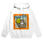 トリタツ工房のサルのポイントゲット Hoodie