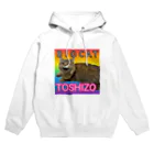 としぞうくんのおみせのBIGCAT TOSHIZO Hoodie