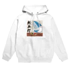 ポップヌードルの鮫五郎 Hoodie