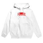 ヒガンバナの旭日 Hoodie