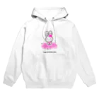 RIBBONSの私は今休憩中です🌸ゆる〜いうさぎさん Hoodie