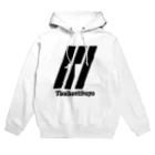 ナツ•ࡇ•のシンプル is the best!! Hoodie