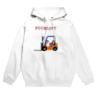 GREAT 7のフォークリフト Hoodie