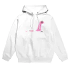 マチダタケルのSUZURIのお店のネス湖のネッシーUMAちゃん Hoodie