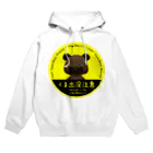 *MerBerry*のくま出没注意 Hoodie