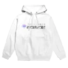 Egg_boloの未来の都庁グッズ Hoodie