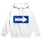 息子の好きな物シリーズの道路標識 Hoodie