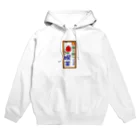 気ままに創作　よろず堂の喫茶案内板 Hoodie