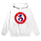 めぐみ図案のおいこしめじ禁止 Hoodie