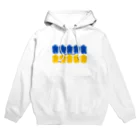 Generousのウクライナ Hoodie