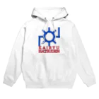 GREAT 7の海流発電 Hoodie