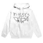 ゴロニャーのダサT屋さんのメガロドン サメ 鮫 Shark 古代鮫 らくがき Hoodie