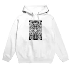 KOMAMIの6歳の芸術 Hoodie