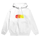 ᓎのご機嫌 Hoodie