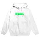 SleepDOGのボックスロゴ「サプリメント」 Hoodie