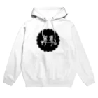 ひよこめいぷるの尿道カテーテル Hoodie