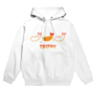 サクサク衣揚げの生きたエビフライ Hoodie