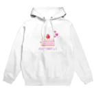 Memento...のスイーツホリック Hoodie