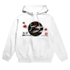 G-HERRINGの松前；鰊（HERRING）japan Hoodie