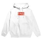 sukemarのチャーシュー Hoodie