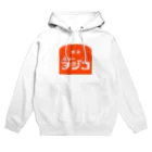 喫茶ニューフジコの喫茶ニューフジコ　純喫茶ロゴグッズ Hoodie