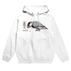 ムクの文鳥サウルス Hoodie