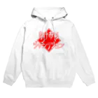 ひよこめいぷるのあけおめジャンクション Hoodie