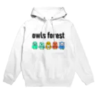 owls forest アイテム部屋のゆるコノハと仲間たち パーカー