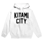 JIMOTOE Wear Local Japanの北見市 KITAMI CITY Hoodie