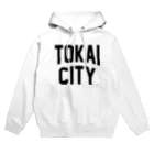 JIMOTO Wear Local Japanの東海市 TOKAI CITY パーカー