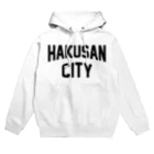 JIMOTOE Wear Local Japanの白山市 HAKUSAN CITY Hoodie