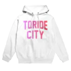 JIMOTOE Wear Local Japanの取手市 TORIDE CITY Hoodie