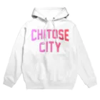 JIMOTOE Wear Local Japanの千歳市 CHITOSE CITY Hoodie