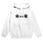 Twinkle-Booの1990 Hoodie