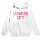 JIMOTOE Wear Local Japanの花巻市 HANAMAKI CITY Hoodie