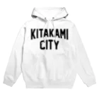 JIMOTOE Wear Local Japanの北上市 KITAKAMI CITY Hoodie