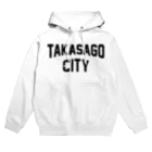 JIMOTOE Wear Local Japanの高砂市 TAKASAGO CITY Hoodie