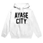 JIMOTOE Wear Local Japanの綾瀬市 AYASE CITY Hoodie