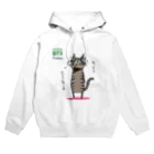 Green F.A.Mのなっとうネコ Hoodie