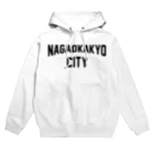 JIMOTOE Wear Local Japanの長岡京市 NAGAOKAKYO CITY パーカー