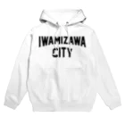 JIMOTOE Wear Local Japanの岩見沢市 IWAMIZAWA CITY パーカー